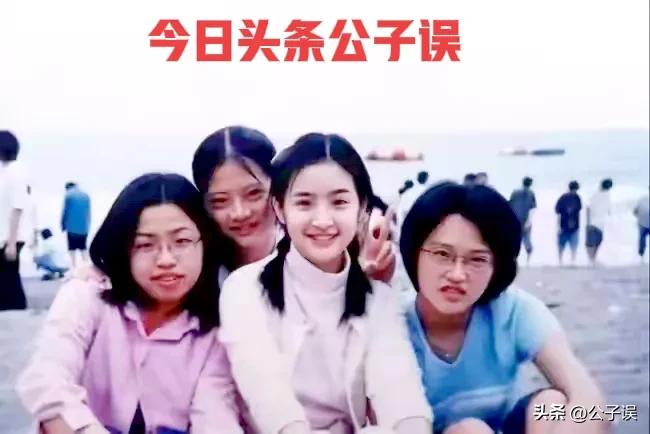 错过胡歌，爱上失业男子郑家尧，嫁林于超，林依晨的情史真曲折