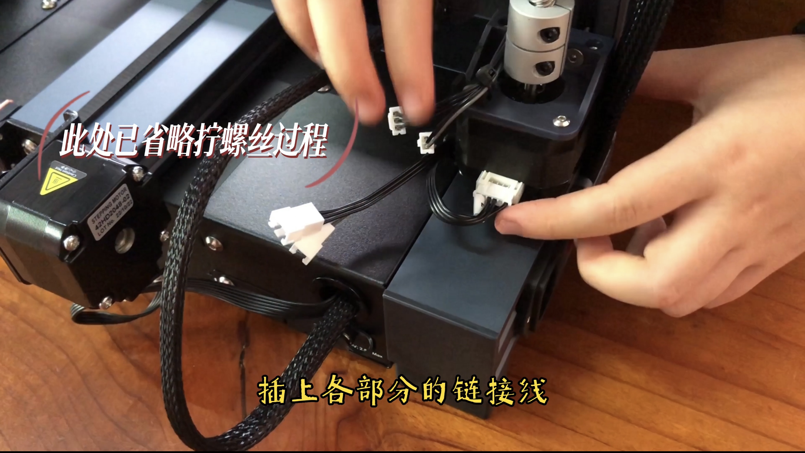 海王星3pro3d打印机安装视频,海王星3d打印多色