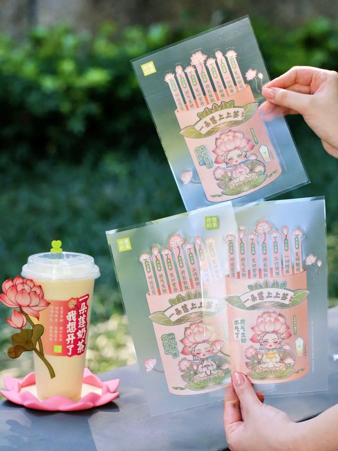 做销售玄学,做销售的玄学