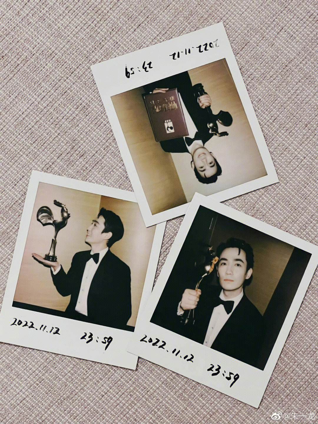 第35届金鸡奖朱一龙什么时候出现,朱一龙获金鸡奖完整视频