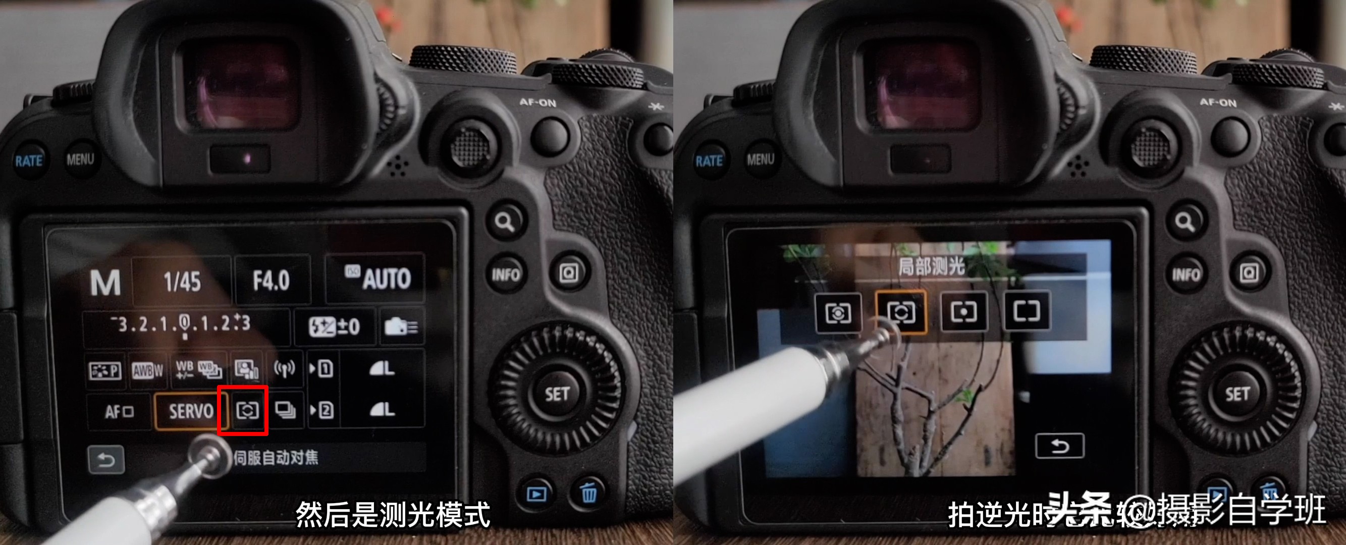 了解相机视频拍摄知识,华为mate40pro专业模式拍摄技巧