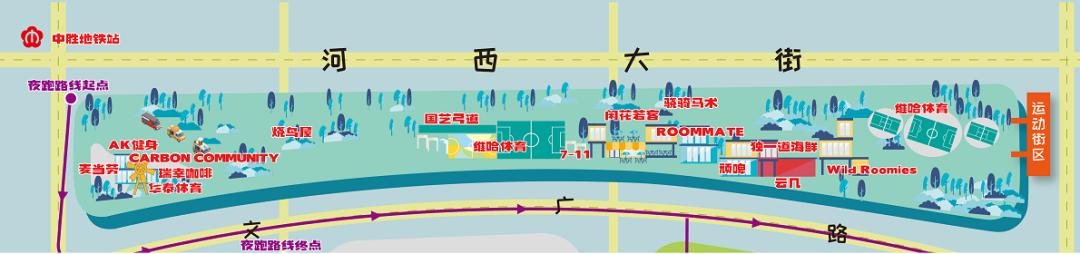 南京夜生活最好的区,南京的夜生活在哪