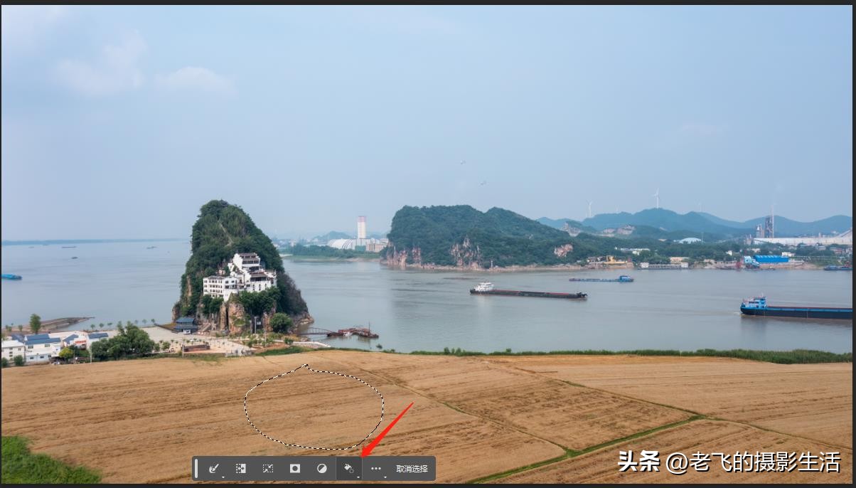 AdobePhotoshop最新版本有哪些改变呢202324.5.0.500,x64