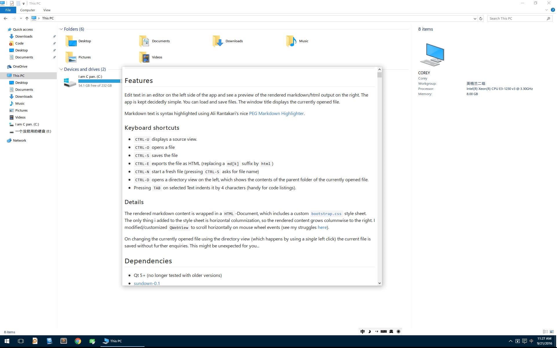 seer预览工具推荐,seer预览多窗口