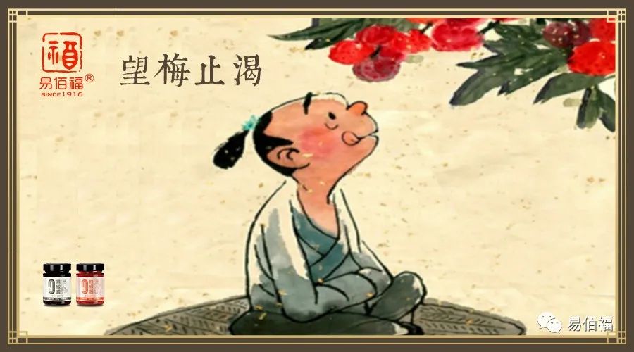 夏天花的成语,夏天很热成语