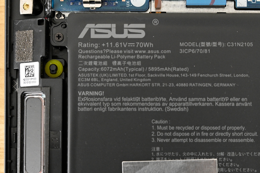 华硕灵耀pro14和小米prox14,华硕灵耀142024