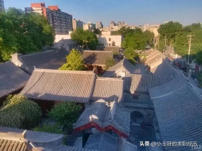 130万全款能在北京买到房子吗 (资金有限的情况下在北京买什么房)