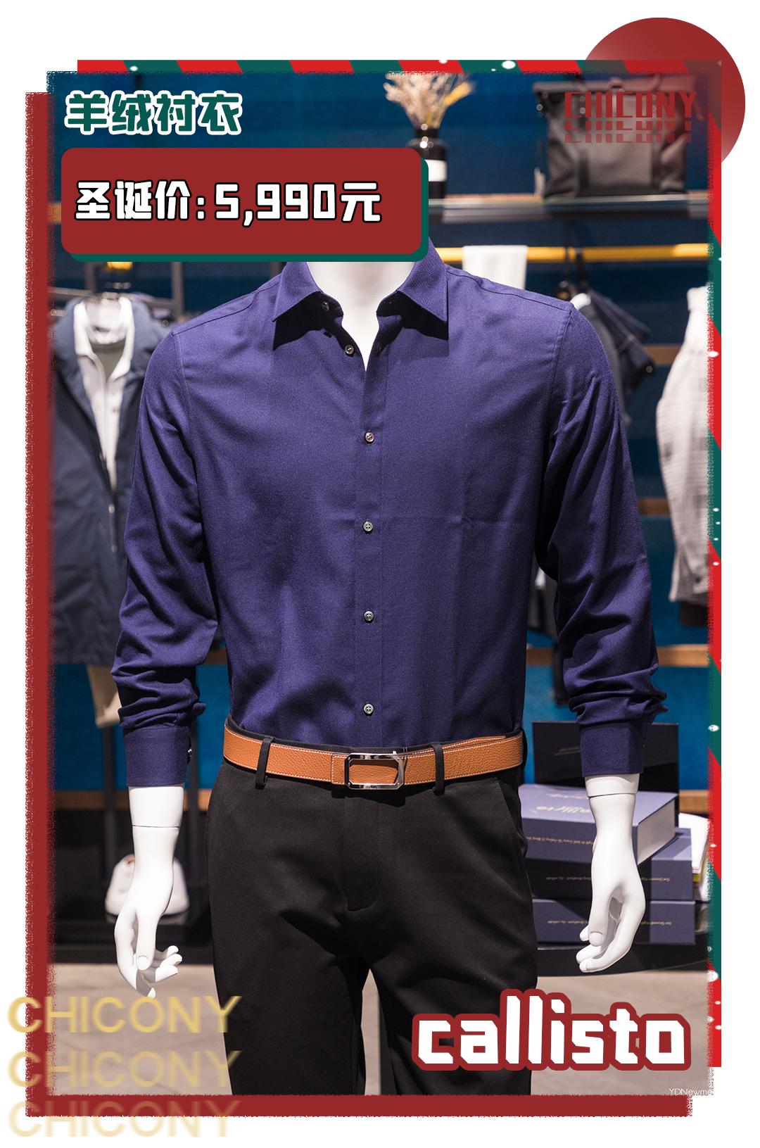 武汉群光广场圣诞购物活动,群光广场圣诞活动2021