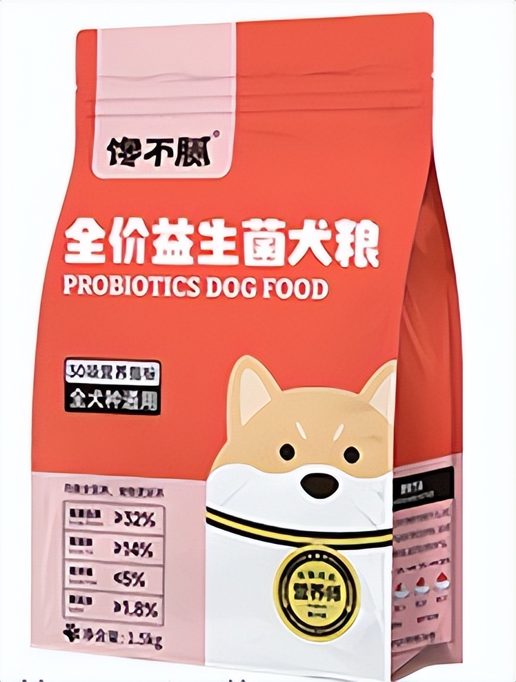 新手养狗一般要买什么狗粮比较好,养狗狗的都给狗狗吃什么牌狗粮