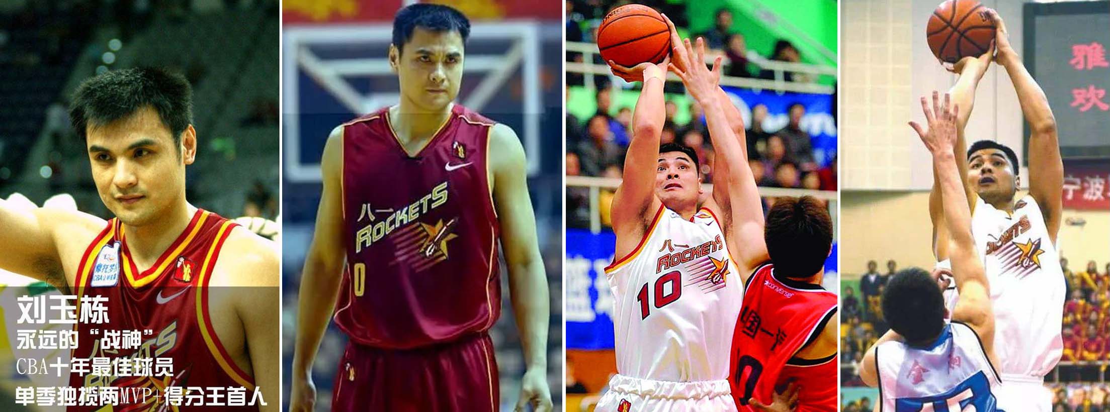 中国男篮cba职业联赛各队阵容,cba新赛季十大本土球星排行榜