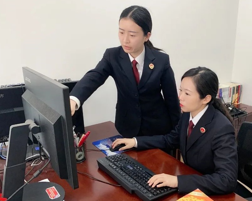 北京检察老字号,北京市检察机关老字号