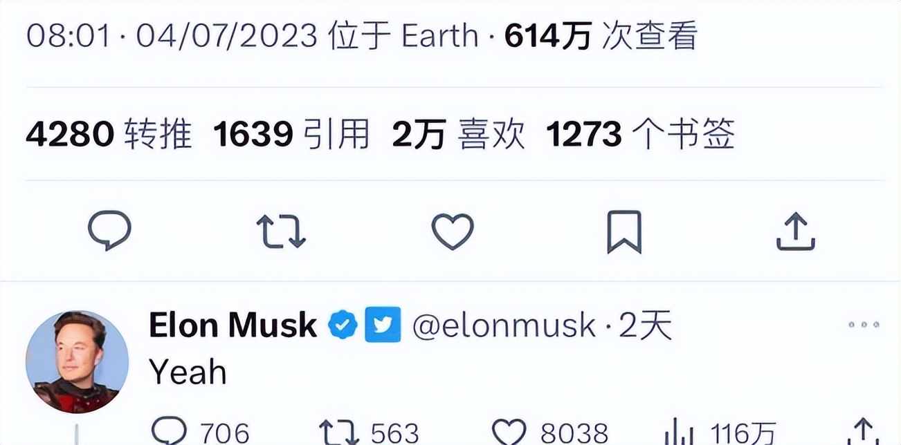 小扎11年来首发推文调侃马斯克,马斯克和小扎约架的结局是什么