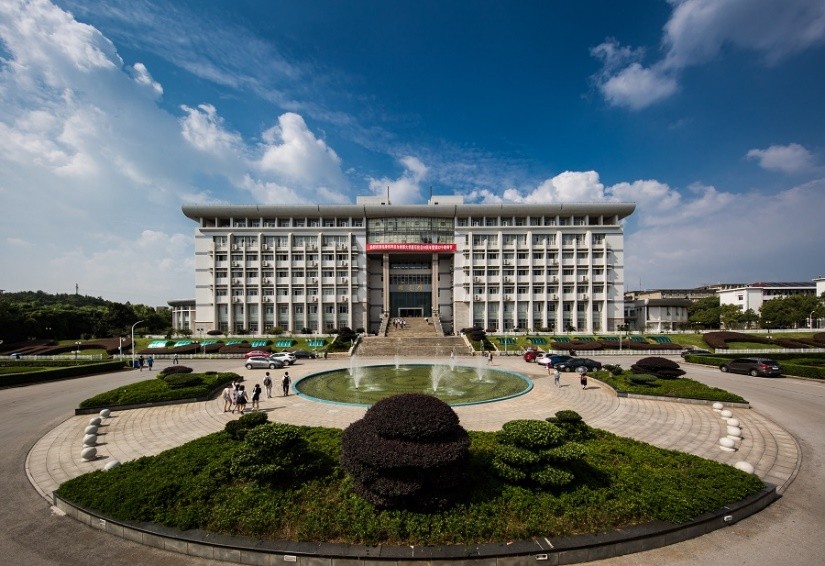 听说湘潭大学的法学是湖南省“第一”？