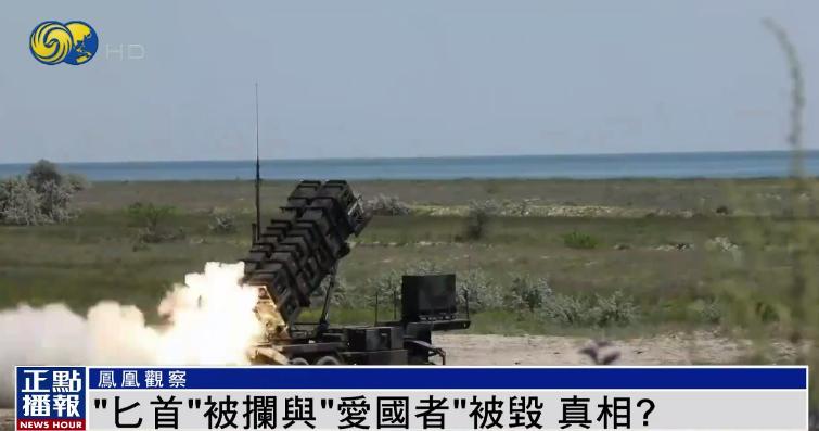 爱国者对战猎鹰,爱国者大战伊斯坎德