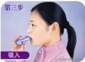 慢阻肺吸入方法您知道吗？