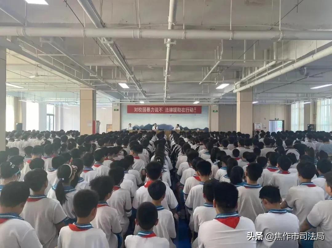 关爱青少年健康成长向校园*力暴**说“不”——市司法局开展法律援助进校园专项维权宣传活动