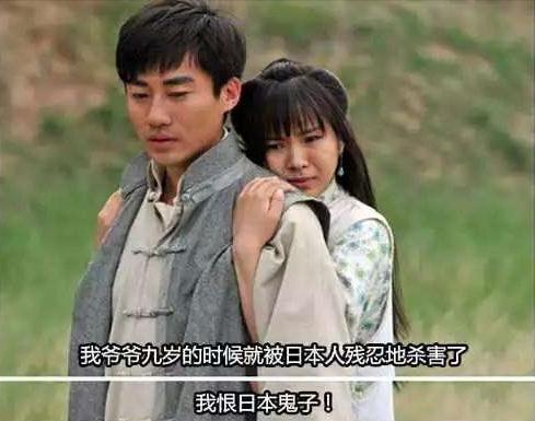 被央媒点名批评的10部烂剧,被央媒点名批评的5部烂剧