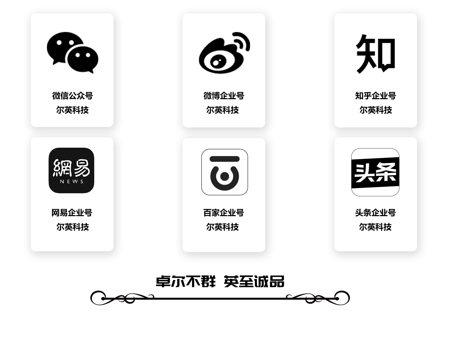 主板上的cpu供电接口必须要插吗,tufz690主板供电接口