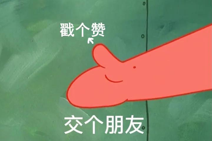 高中生男生怎么变帅逆袭,高中生该如何逆袭