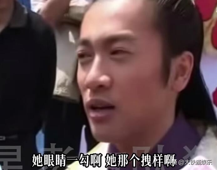 5位“笨蛋美人”天花板，苏有朋说的对，长得好看的演才不会被骂