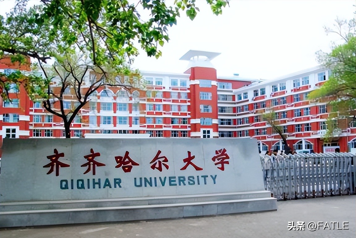 就业率高实力强的二本大学,就业率比较高的二本大学有哪些