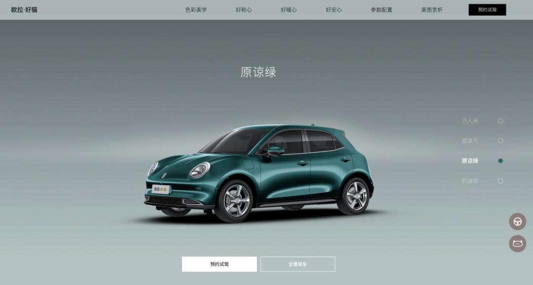 汽车营销适不适合男生,关于汽车的情侣营销