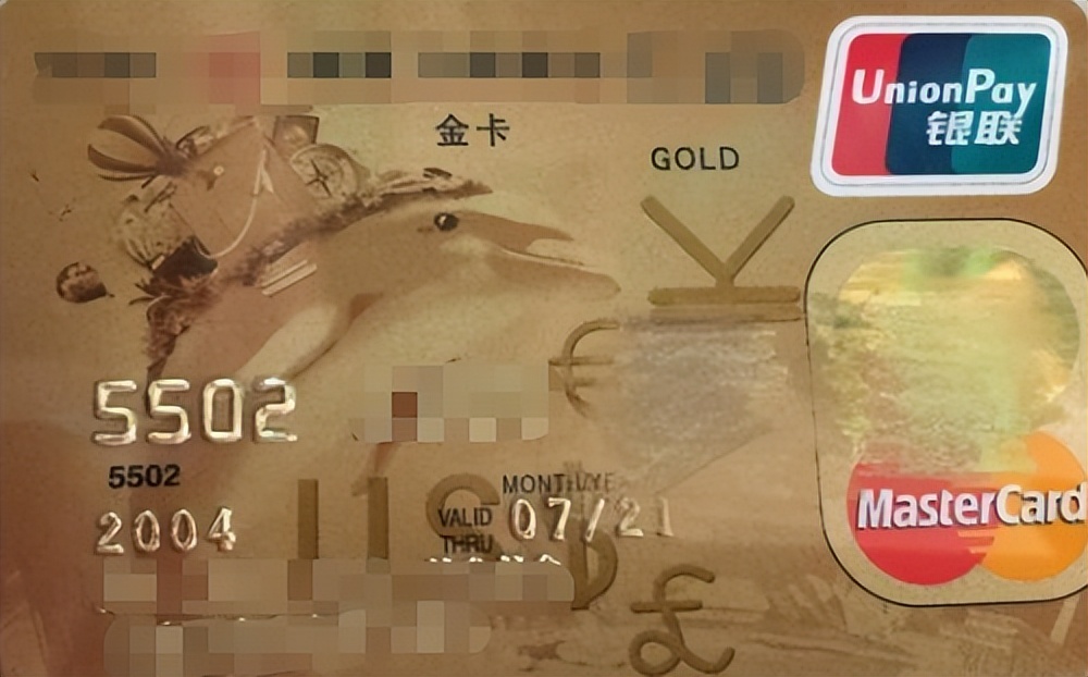 银联卡怎么支付留学申请费用,西班牙大学学费怎么缴纳