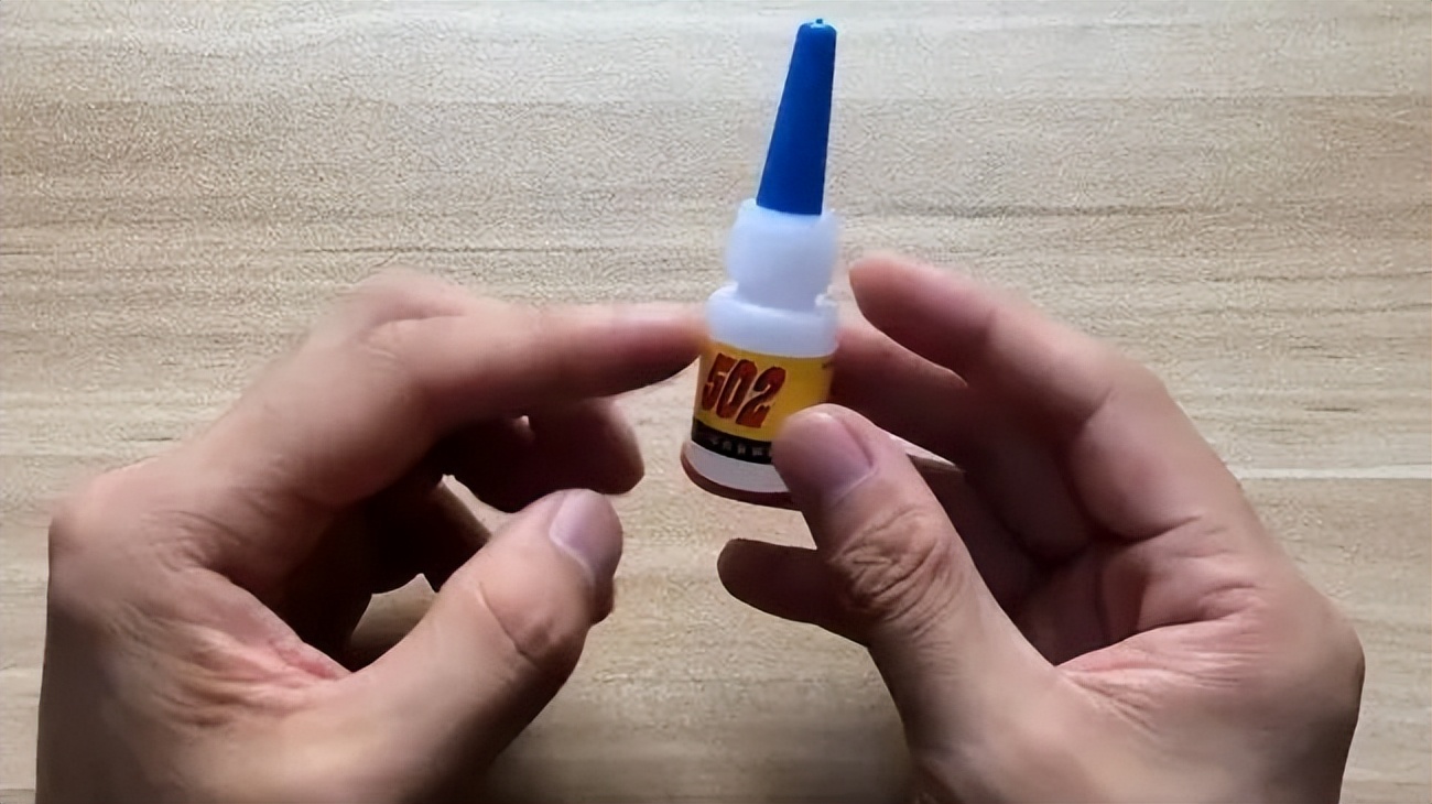 502不小心溅到眼睛里了怎么办,502溅了一点点进眼睛里了怎么办