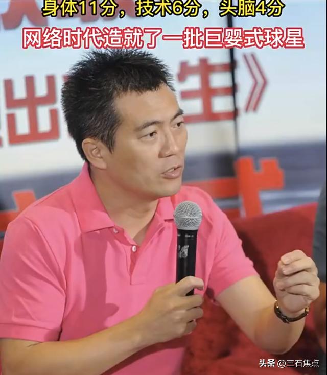 姆巴佩打波兰进几球,姆巴佩对战拜仁被吹两球