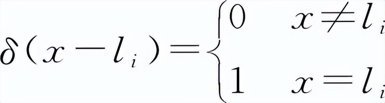 基于附加质量的单点模态振型参数损伤识别研究
