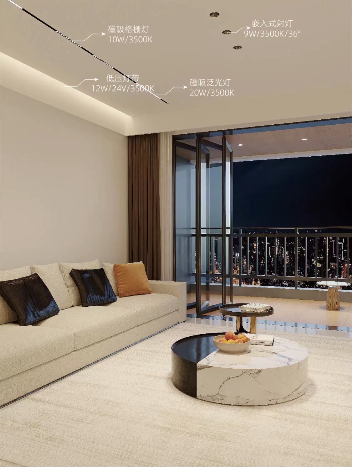 舞台灯光设计,灯光照明设计