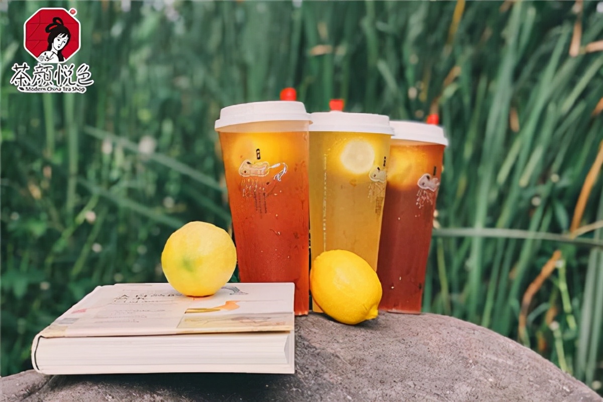 长沙茶颜悦色加盟大概多少费用,茶颜悦色奶茶加盟店需要多少钱