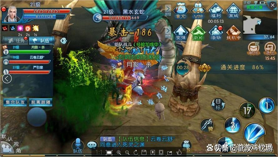 手游代理加盟平台哪个好,手游平台游戏代理加盟费用