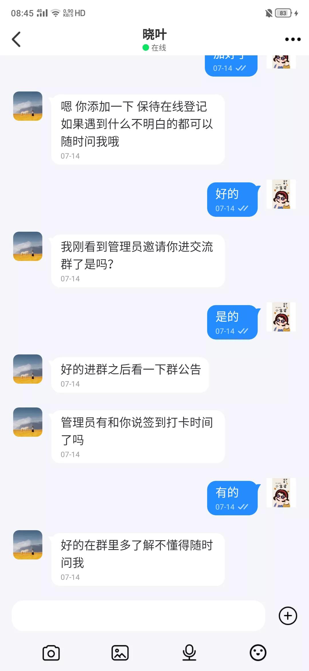 被骗20万心里堵得难受怎么办,被骗20万找不回来了怎么办