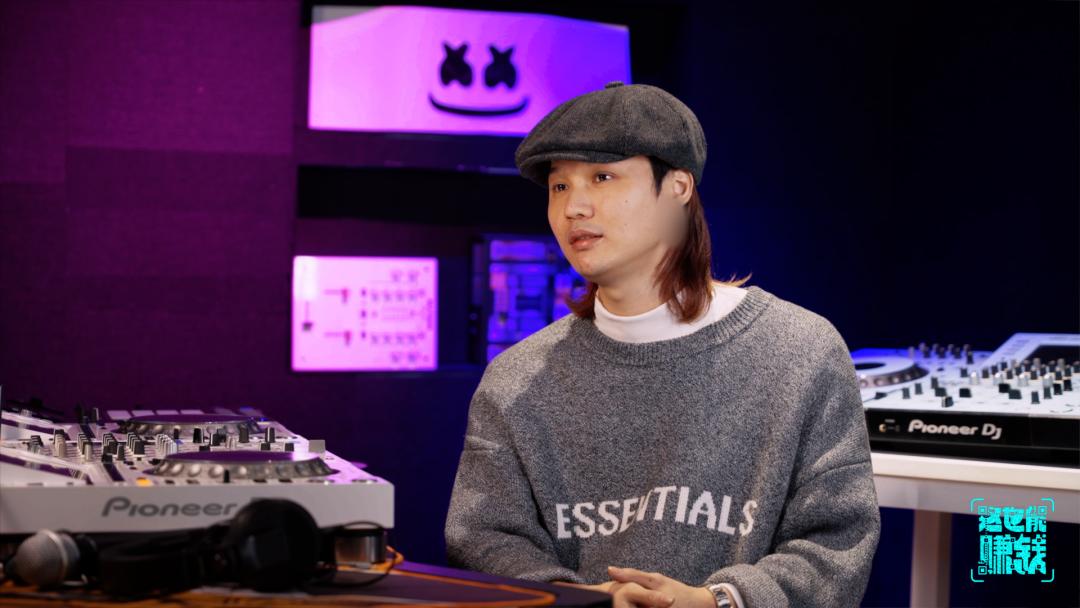 三线小城DJ班，收留不想打工的年轻人