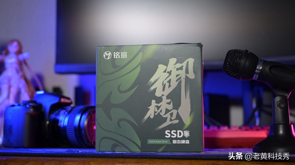 固态铭瑄青龙1tb怎么样,英特尔铭瑄b660