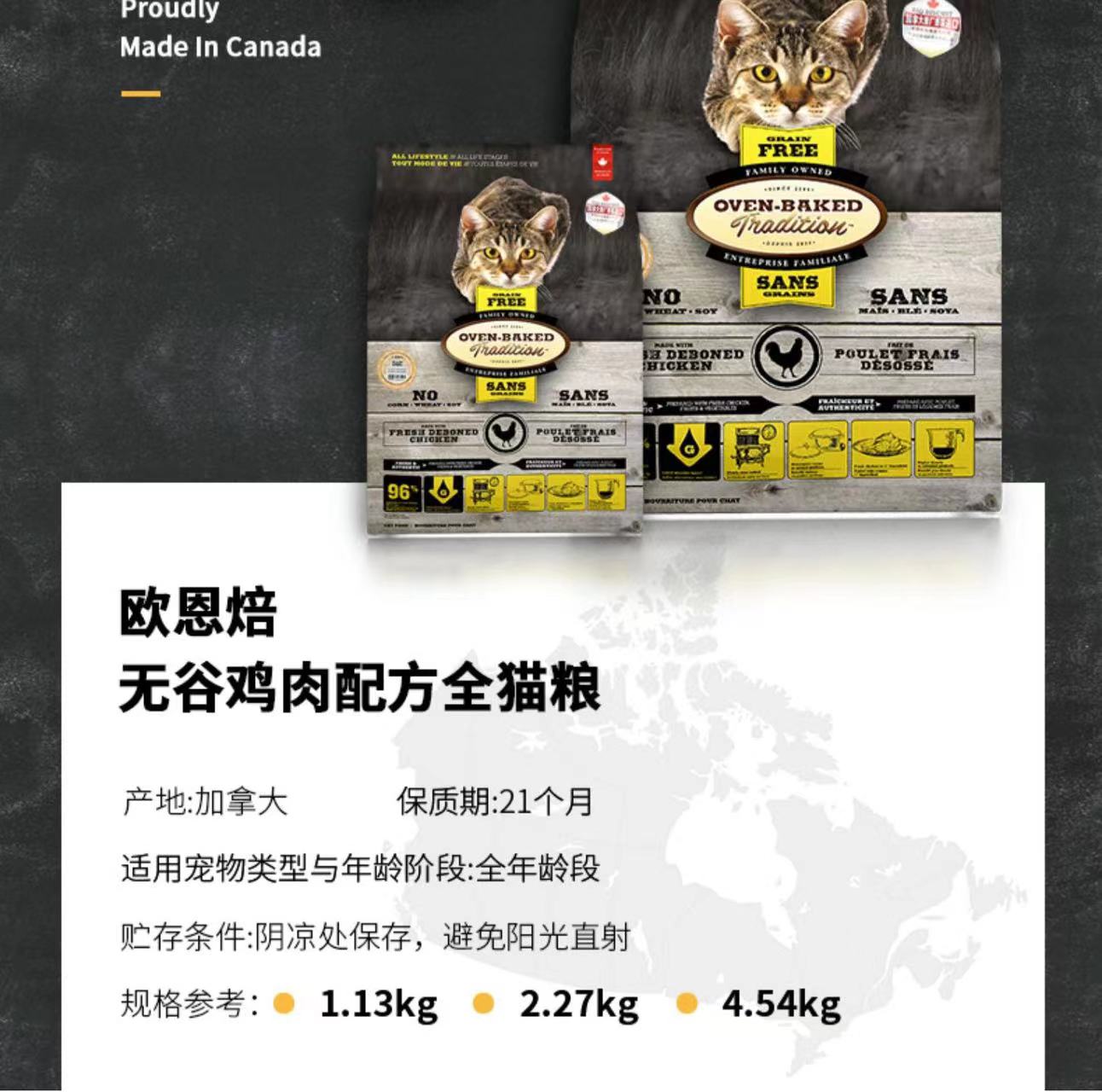 猫粮10公斤推荐性价比高排行榜,十大放心猫粮排行榜