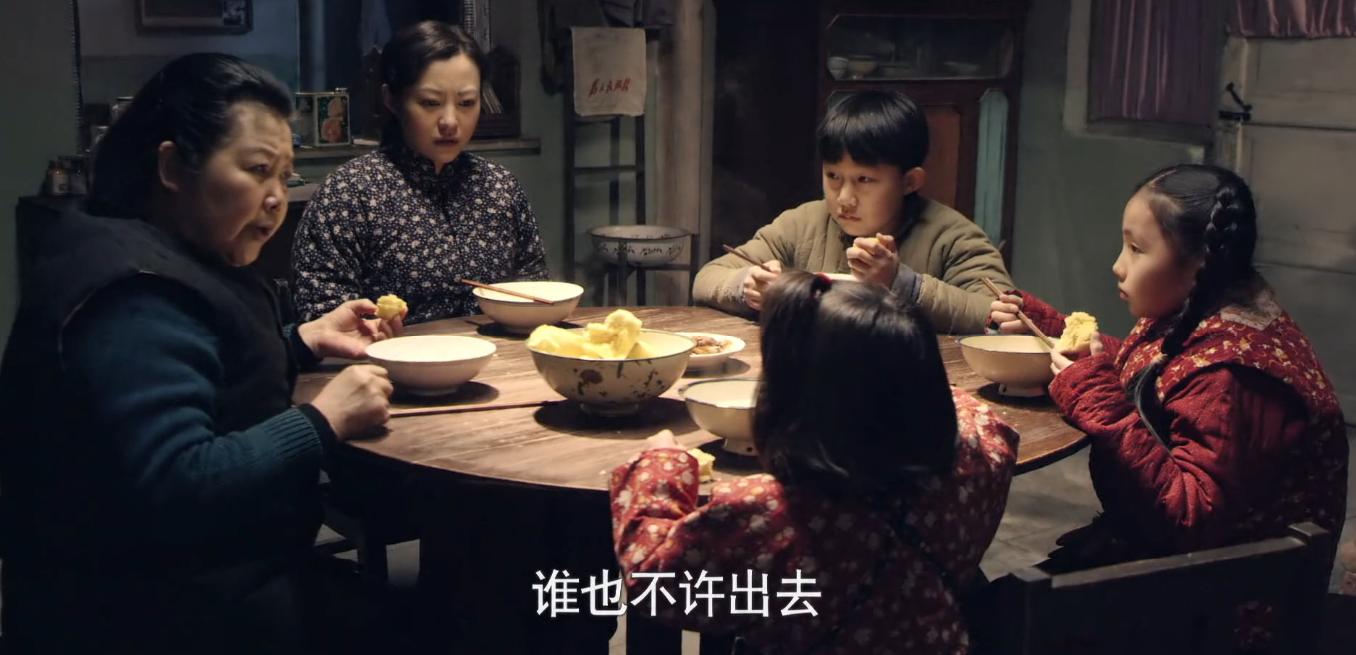 情满四合院中秦淮茹最后怎样了,情满四合院秦淮茹钻仓库那段