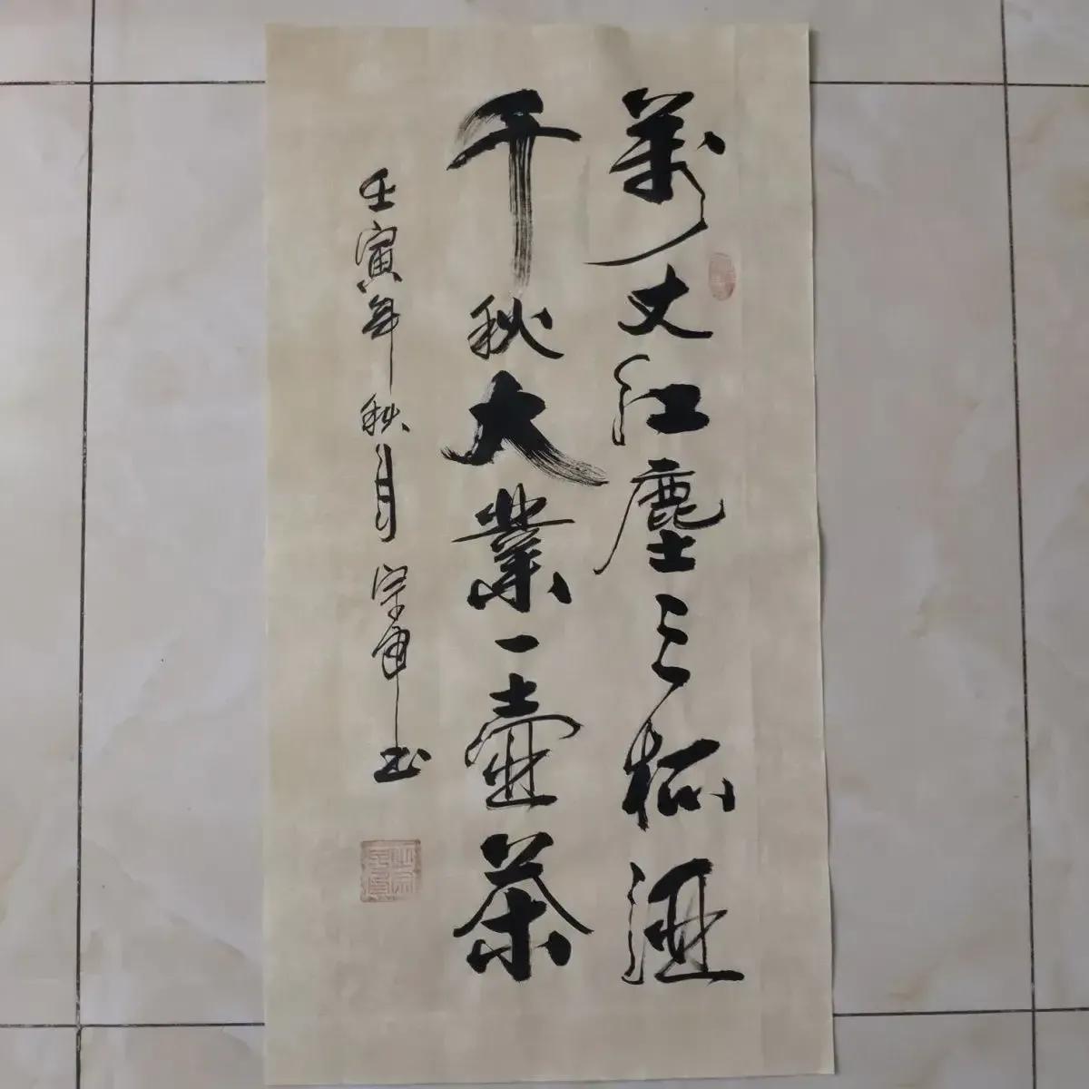 2023年农历是什么年癸卯年,2023年农历癸卯年是金兔年吗