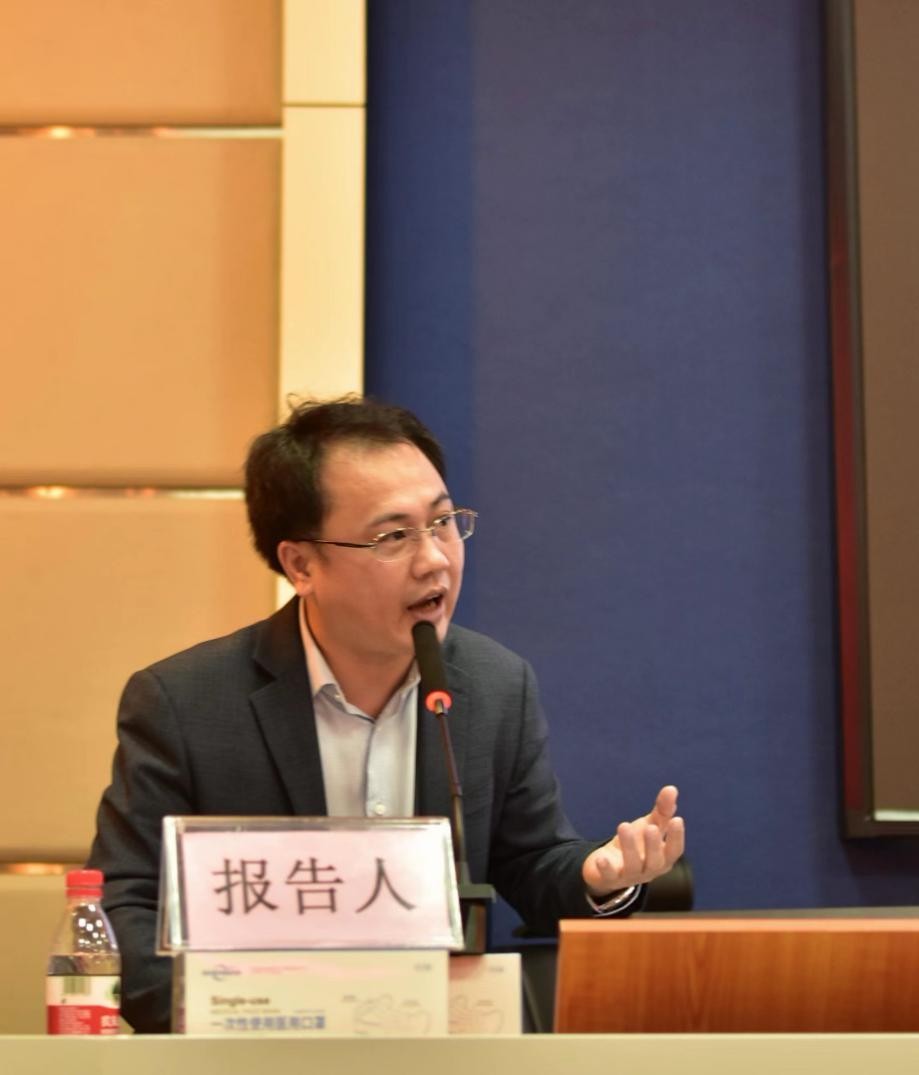 广东省法学会港澳台法学研究会,广东省法学会学术信息