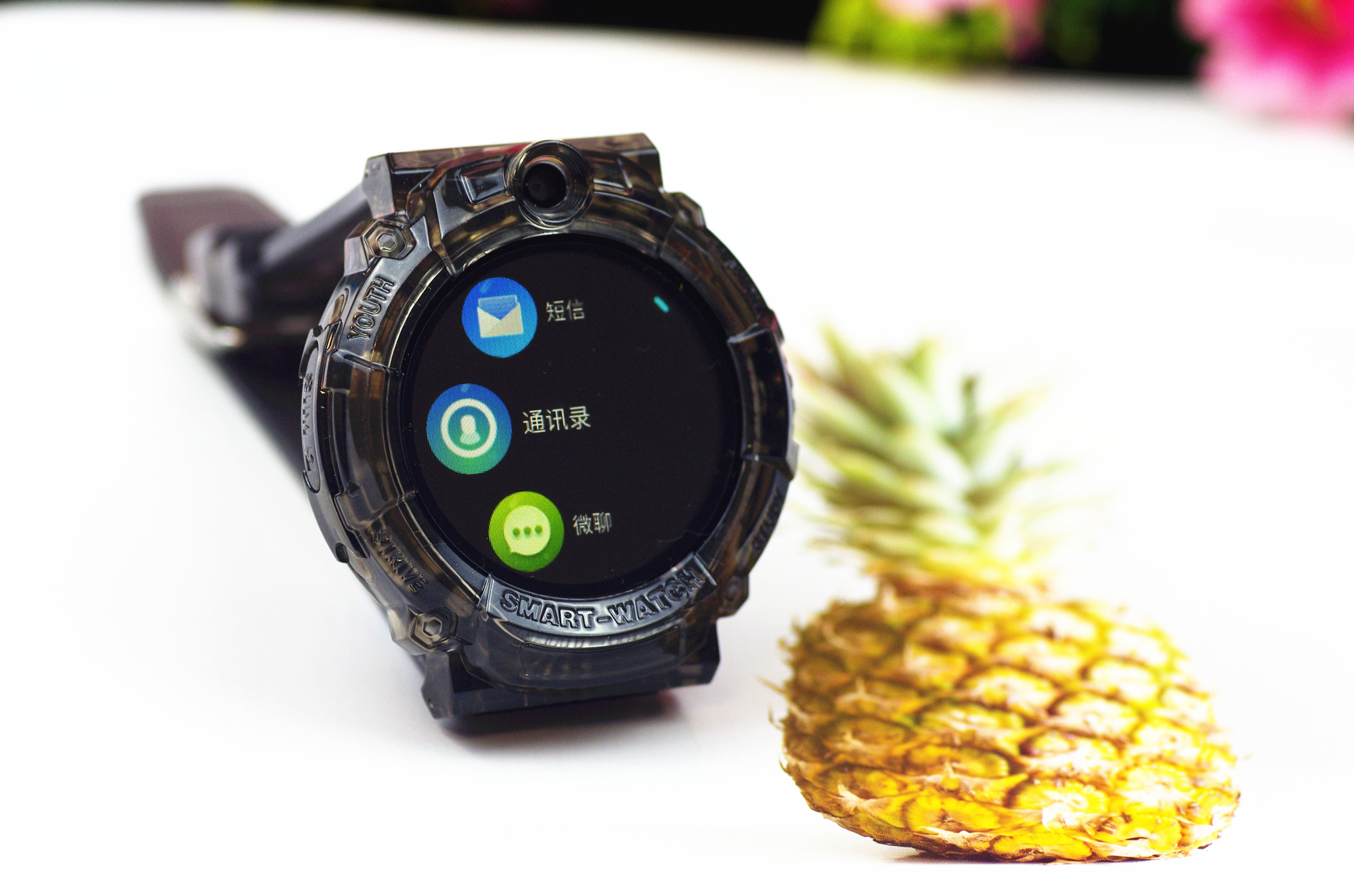 颜值和功能兼备的手表,dido智能手表哪款功能最全