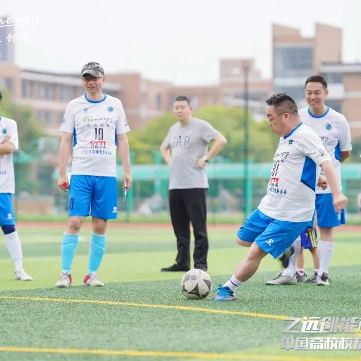 2023公益比赛,公益比赛现在开赛