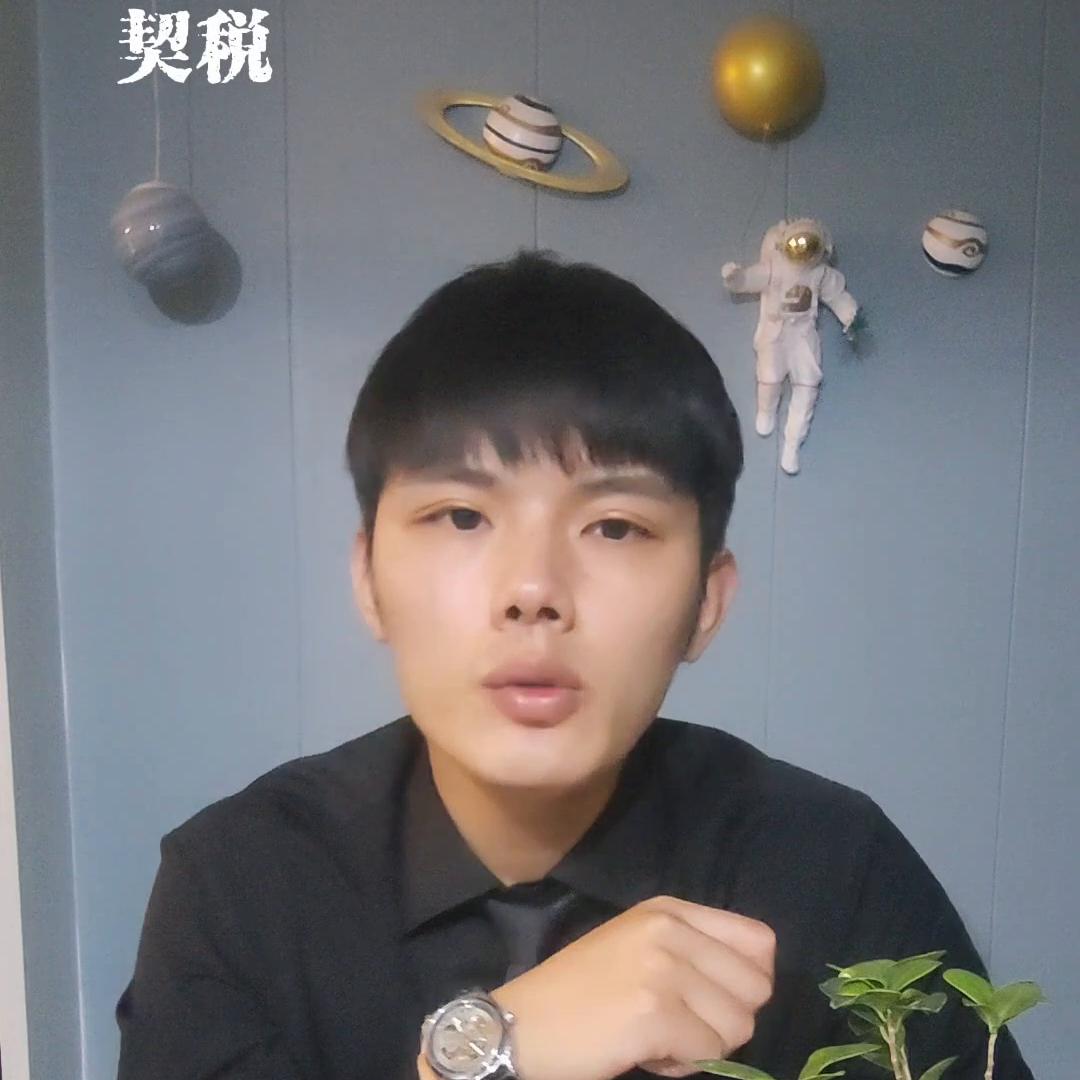 退税在哪里退税,免抵退税和免退税