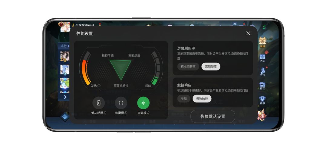 假期必备开黑手游,假期开黑免费游戏