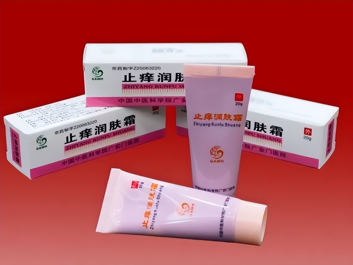 中药润肤霜配方,中药润肤霜