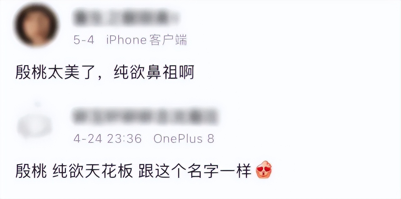 40岁大满贯视后,大满贯视后影后