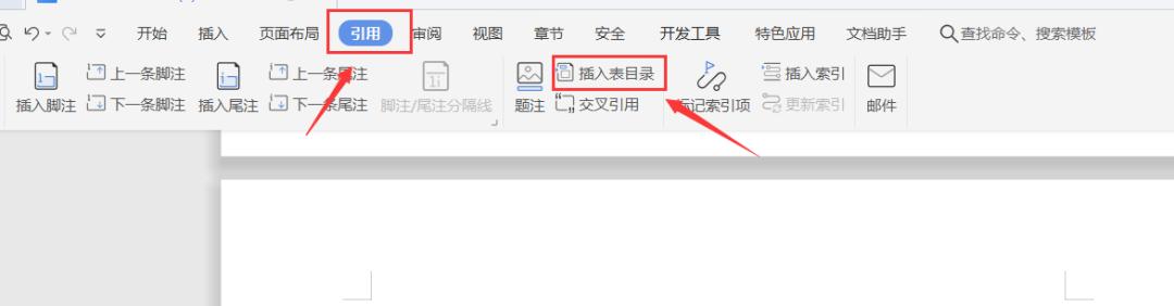 word鍏枃鎺掔増,word琛ㄦ牸鎺掔増