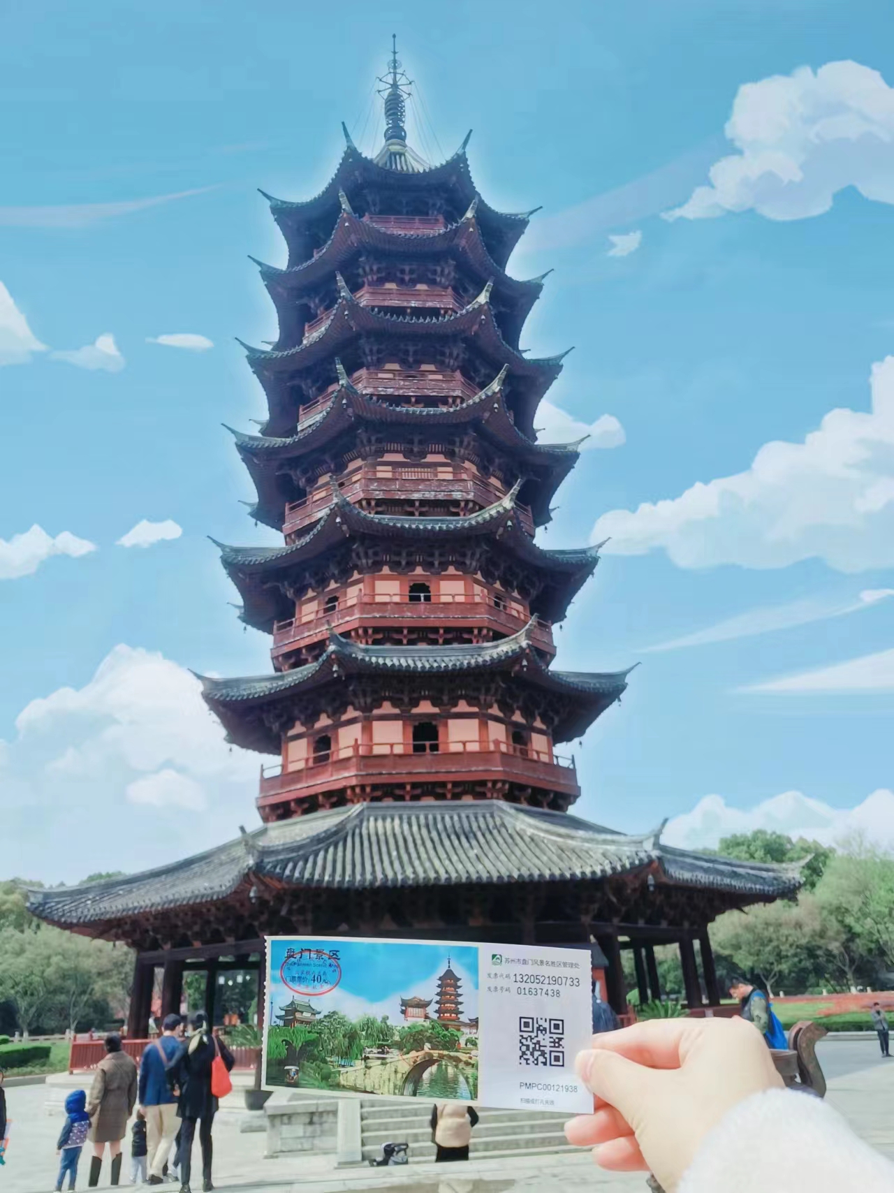 苏州一日游攻略：你一句春不晚，我就挤扁在了真江南（上）