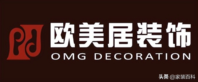 遂宁装修公司排名前十强,遂宁哪里有专业的装修公司