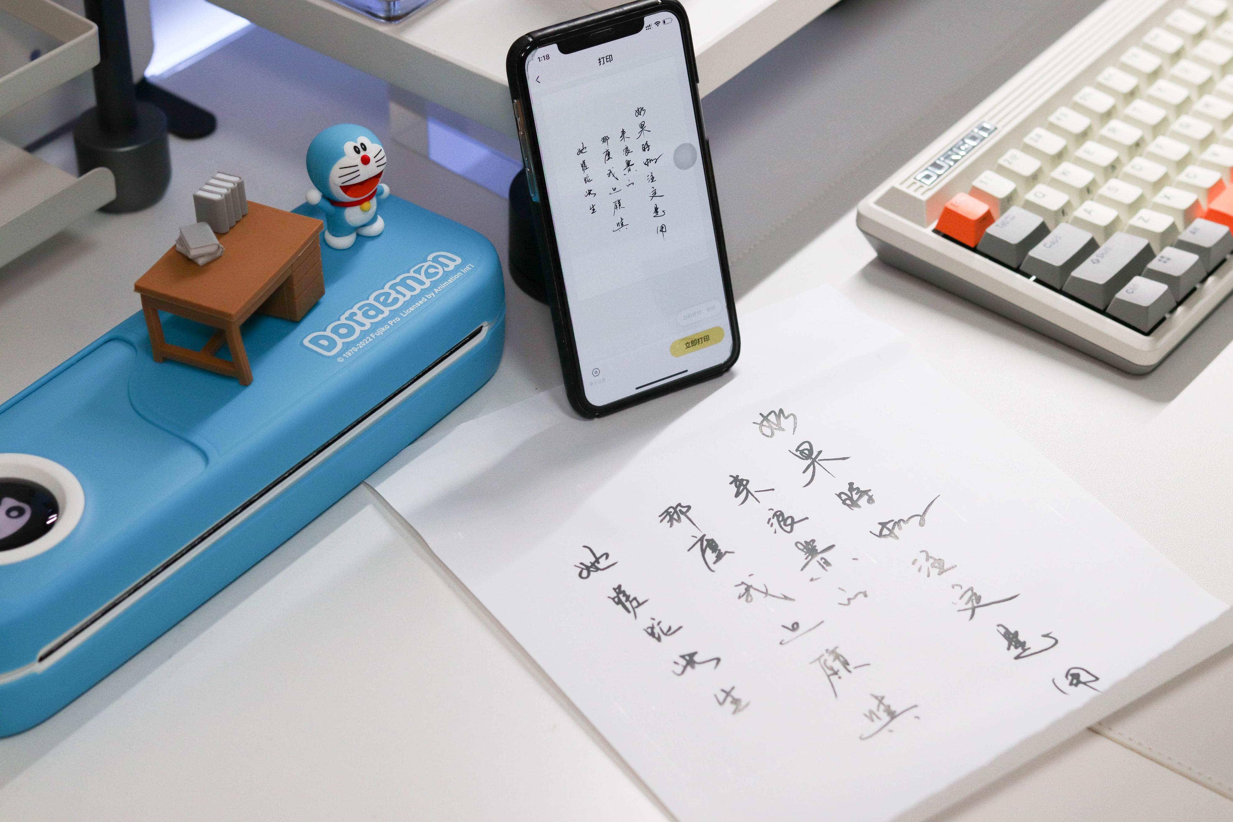 哆啦a梦学猫叫,哆啦a梦喵喵版